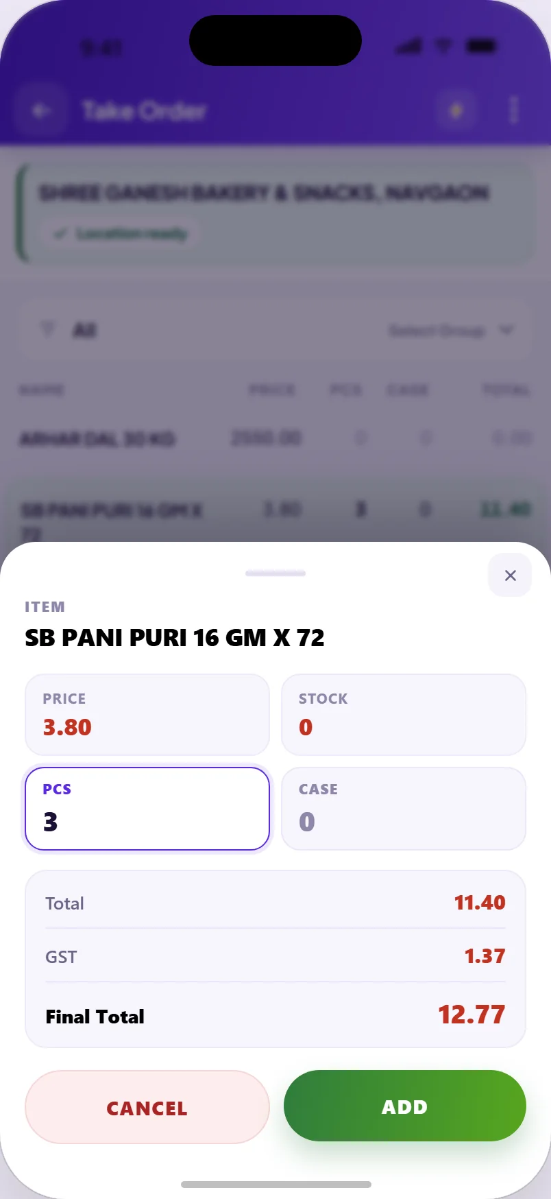 Add item screen