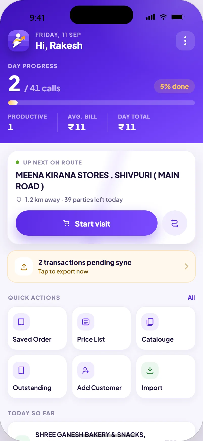 QuickSFA home screen