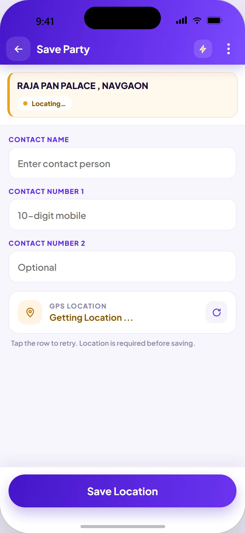 Party location screen