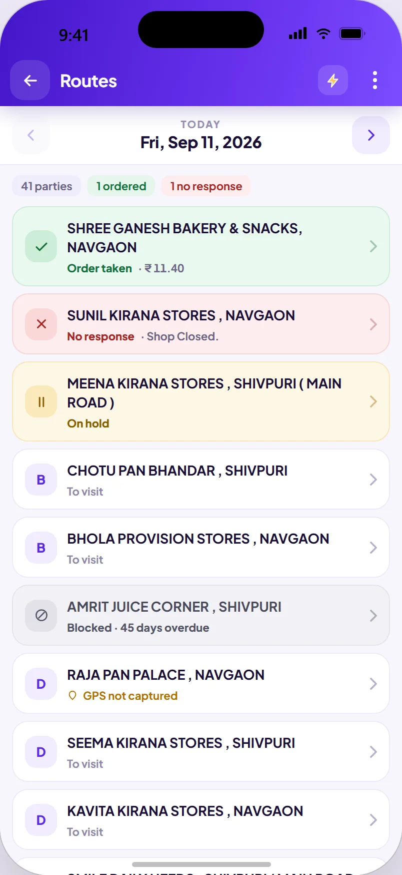 Route planning screen